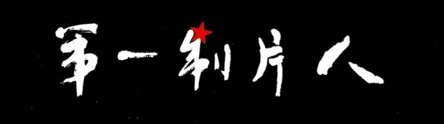 港星到内地找工作,来内地发展的男港星