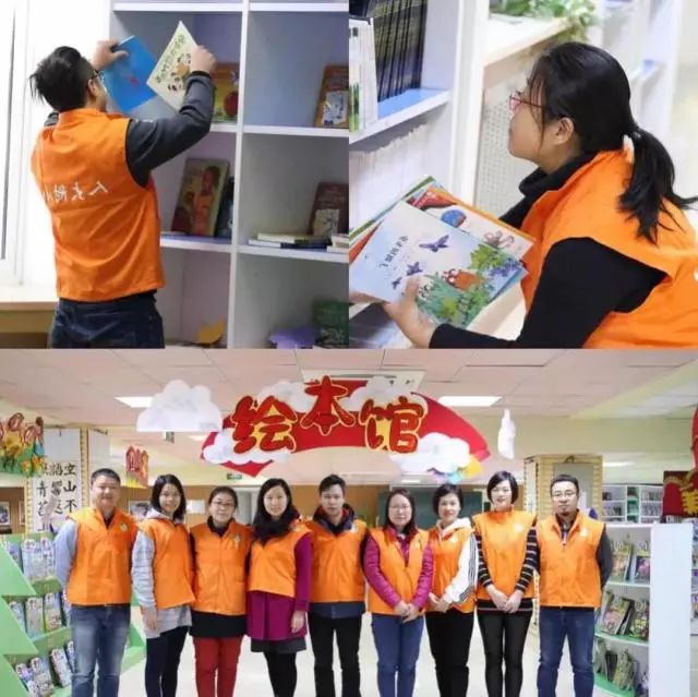 家校合作创设氛围促进绘本阅读,小学绘本阅读校本课程开发方案