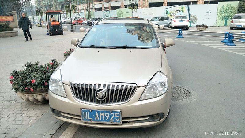 “停车反面教材”最新一期公布，快来看看是否有你认识的车牌号