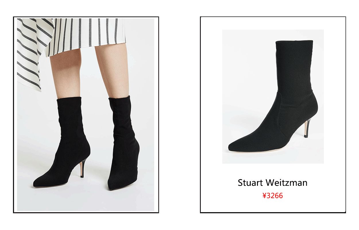 20180109-20180114｜你想要的欧美明星同款这里买！