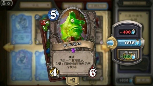 不谈参数只谈思路,不谈技术只谈思路