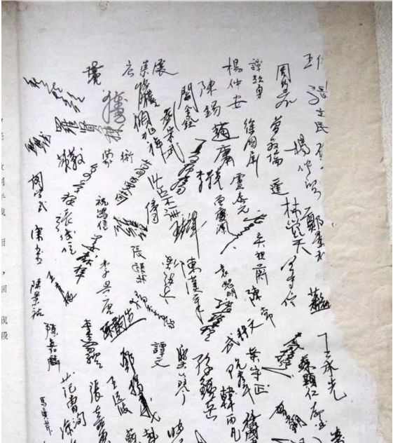 沈光耀为国捐躯,沈光耀捐躯