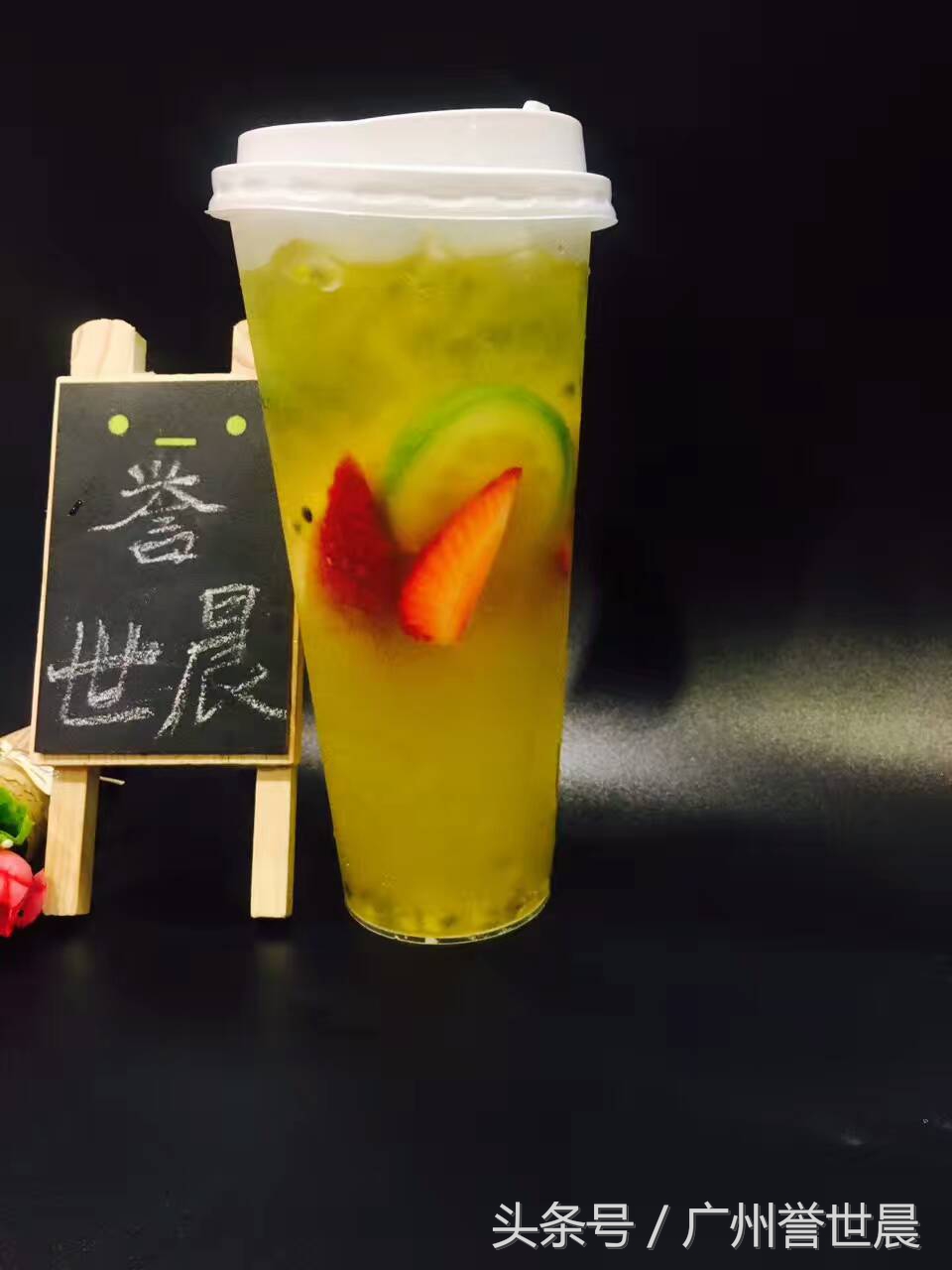 乡镇做奶茶店投资多少钱,学奶茶技术能赚多少钱