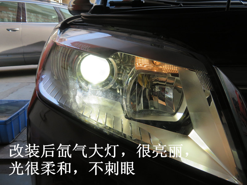 欧司朗led透镜改装山东,哈弗欧司朗led大灯改装