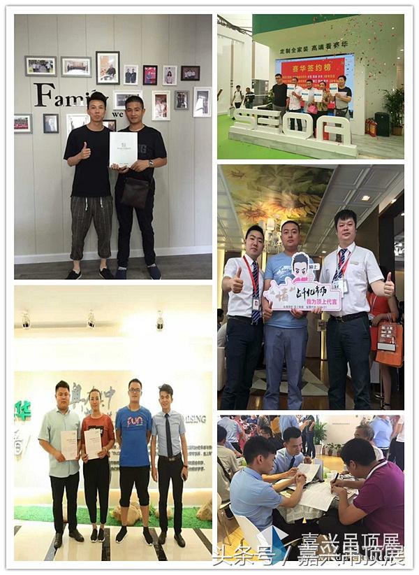 加盟集成墙面大概需要多少钱,加盟新型集成墙面怎么样