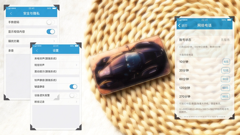 苹果手机秒变机顶盒,苹果手机秒变电脑