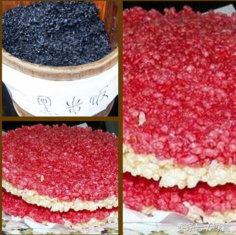 邵阳南山牧场特产奶制品有哪些,湖南邵阳十大特产美食