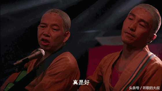 少林足球星爷是什么武功,少林足球星爷照片