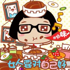 你给生命中最重要的人送过礼物吗？怒刷存在感的新年礼物攻略