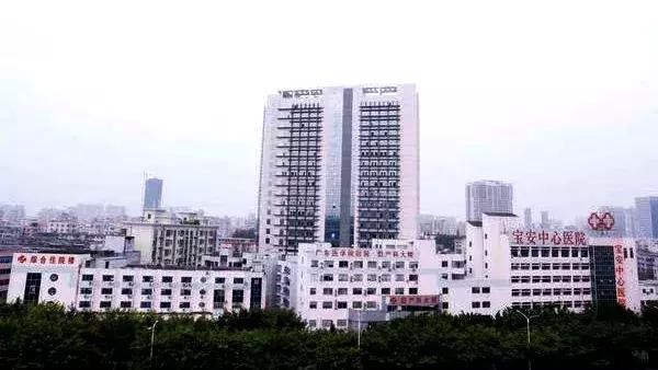 娣卞湷鍏ぇ鍚嶅尰,娣卞湷鍚嶅尰鍚嶅崟