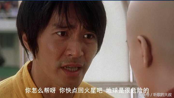 星爷少林足球最新消息,你知道星爷的哪些经典电影