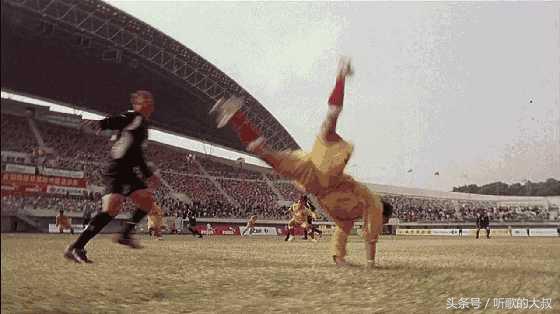 少林足球星爷是什么武功,少林足球星爷照片