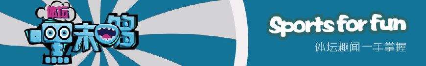 涓浗鎷冲嚮鍐犲啗璁藉埡琛屼笟涔辫薄,涓浗鎷冲嚮鍐犲啗鐐桨姝︽灄涔辫薄