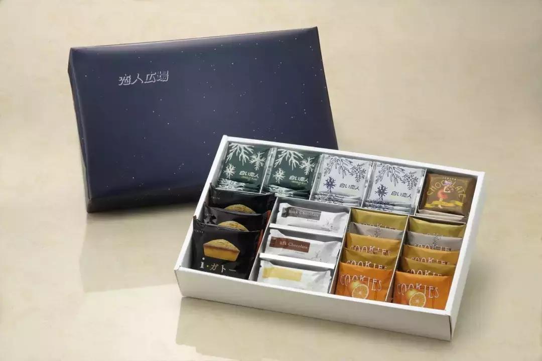 日本机场成田免税店,日本北海道千岁机场免税店