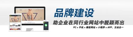 涓竾缃戠粶,鍖椾含涓竾缃戠粶绉戞妧鏈夐檺璐ｄ换鍏徃