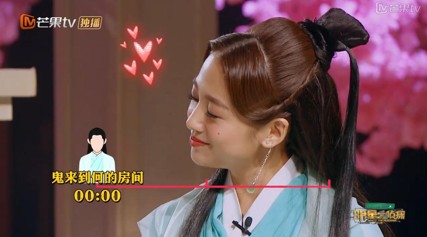 白敬亭鬼鬼被吓哭,白敬亭何炅双凶名场面