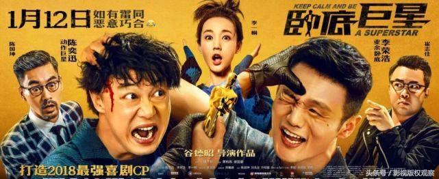 章子怡许晴武侠电影,章子怡许晴电影全集