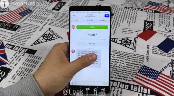 坚果pro2特别版,锤子坚果pro2
