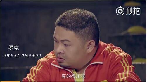 金立手机营销策略,金立借势广告语录