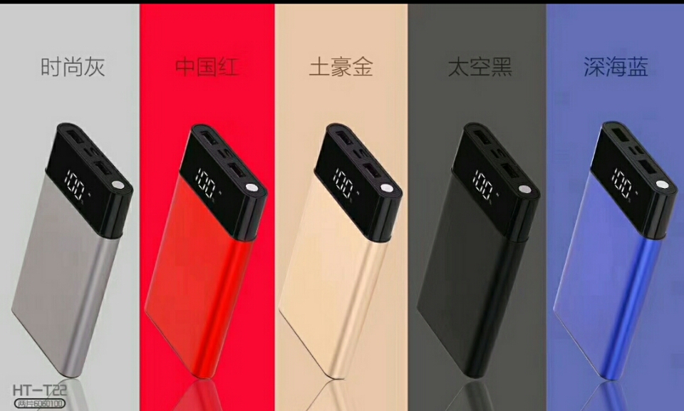 鍏呯數瀹濆簲璇ユ斁鍦ㄥ闃旂殑鍦版柟,鍏呯數瀹濅釜鎬у寲