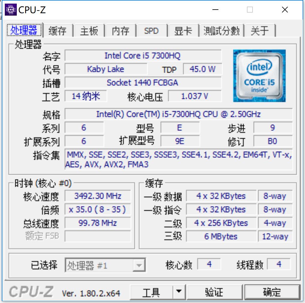 鎴村皵xps15-9560娴嬭瘎,鎴村皵xps15-9560璇勬祴