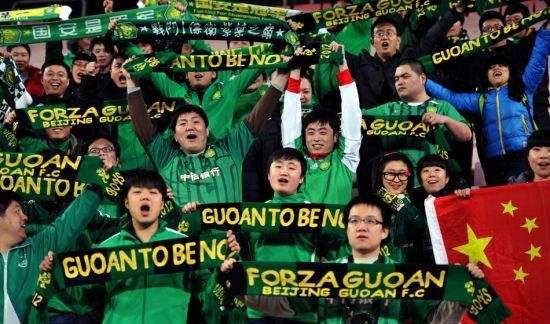 中赫国安新赛季,北京中赫国安2023主场球票销售