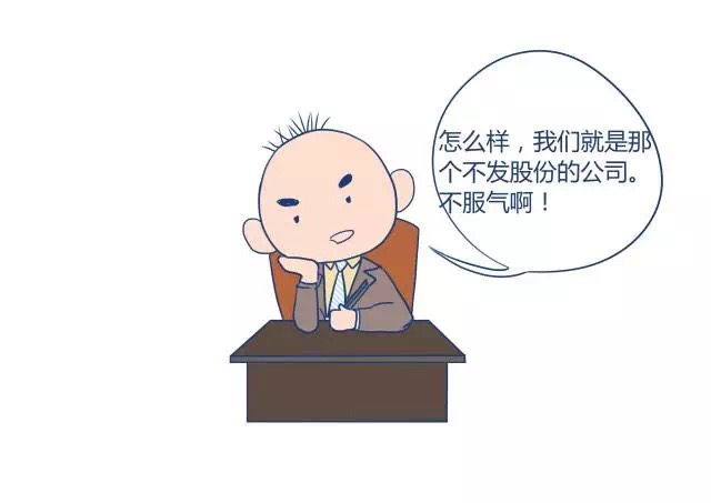 股票金融投资入门知识点,股票金融投资入门知识大全