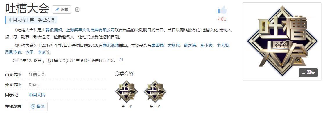 电竞女王miss和大小姐,电竞女王miss