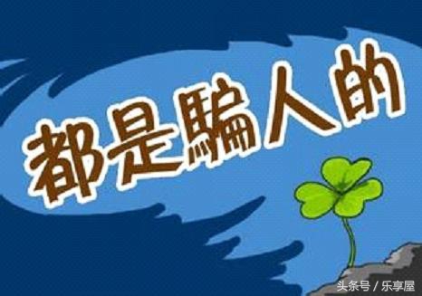 油漆神秘消失？小偷是谁，答案让业主哭笑不得