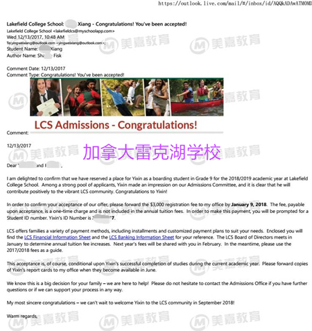 无雅思申请英国名校,无雅思留学本科