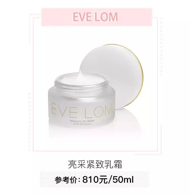 婴儿秋冬面霜十大排名保湿,儿童面霜保湿滋润秋冬6-12岁