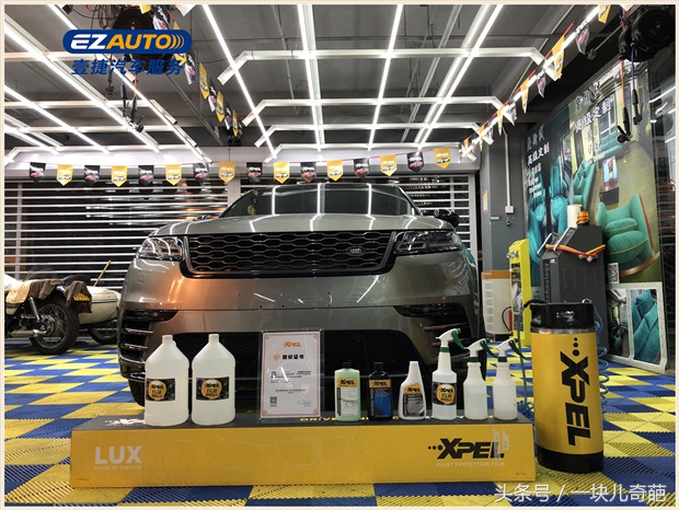 xpel隐形车衣官方旗舰店白沟,xpel隐形车衣黄埔