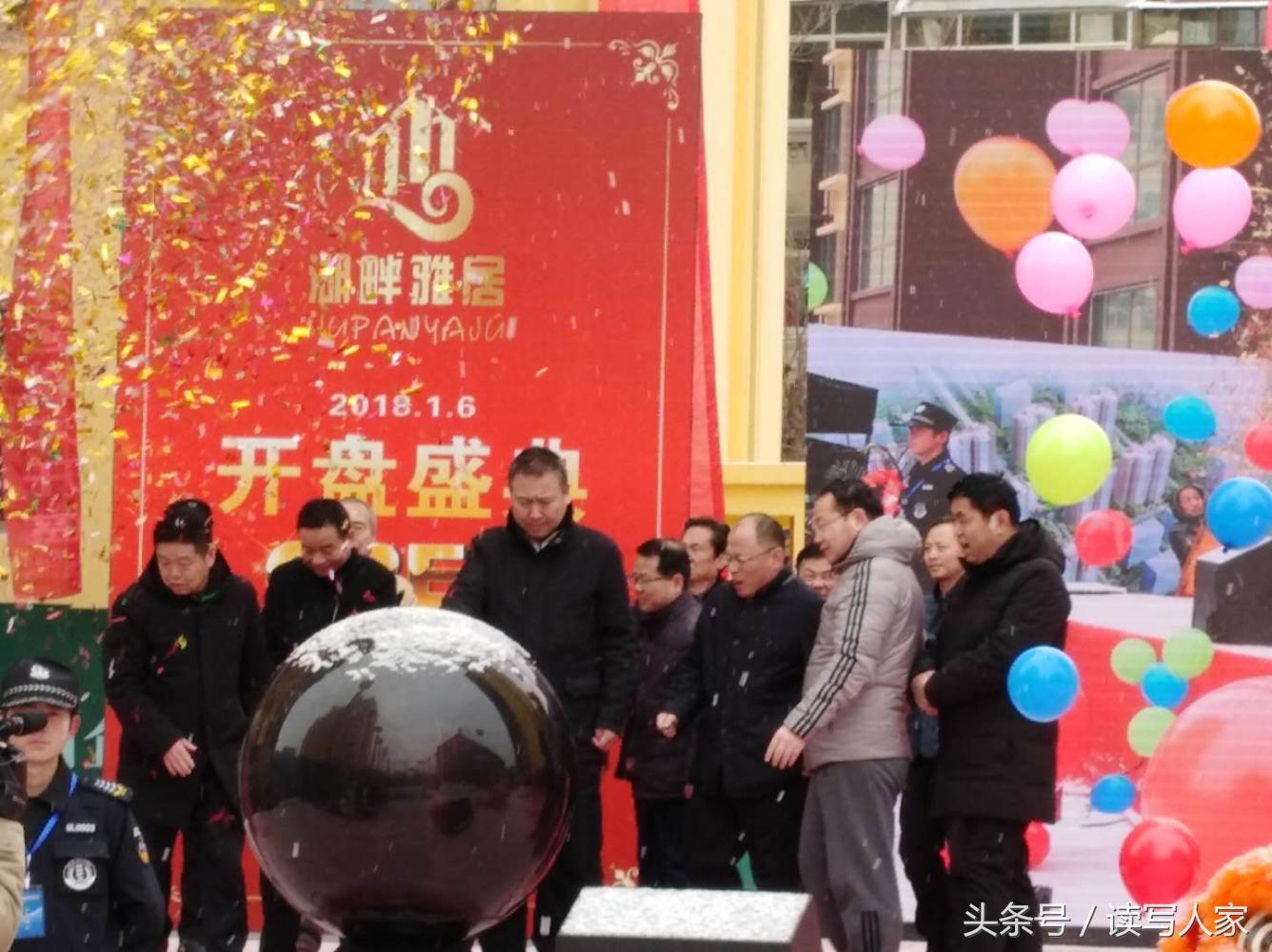 湖畔雅居一期区位图,湖畔雅居小区最新消息