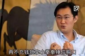 腾讯终于洗心革面，不氪金！推出了它，9.7分荣登TapTap双榜第一