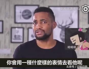 儿童奇葩英文名,洋气婴儿英文名