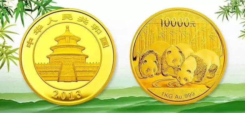 熊猫金币40年特别纪念版,收藏熊猫金币