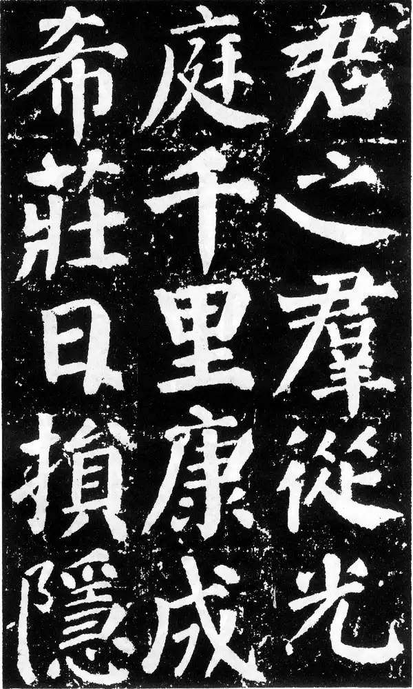 楷书的八种笔法是什么,楷书有几种笔法