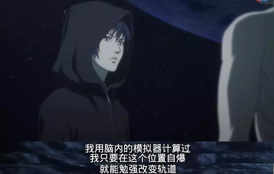 豆瓣8.3,奥浩哉大神作品,用三场思想体验剖析人性善恶!