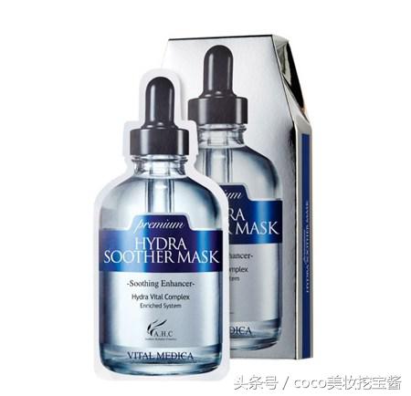 a.h.c男士水乳测评,a.h.c化妆品怎么样