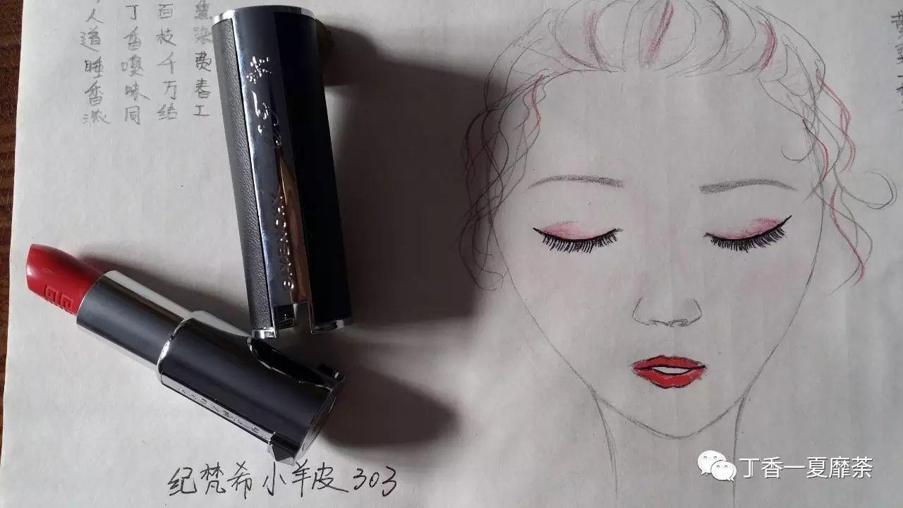 纪梵希口红小羊皮303,小羊皮纪梵希304