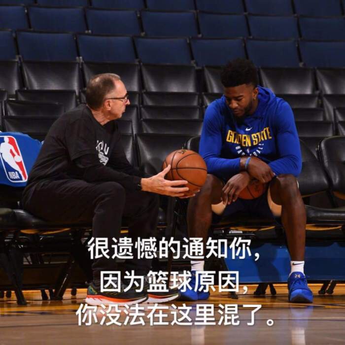 库里新秀赛季被霸凌,库里惨遭7岁小男孩晃飞颜面无存