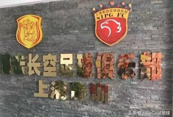 上海嘉定赛事,足协杯上海嘉定胜了吗