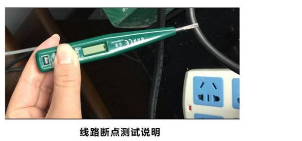 新手电工怎么使用万用表口诀,电工数字万用表的使用方法