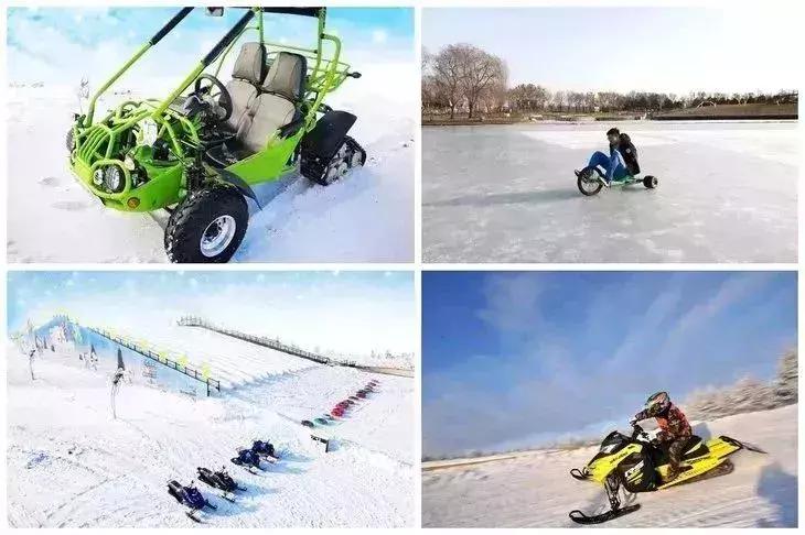 北京旅游冰雪场,北京最大冰雪乐园