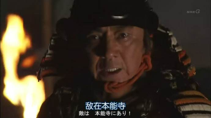 本能寺之变对日本的影响,本能寺之变改变日本历史的政变