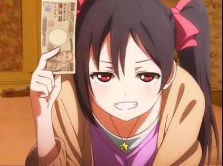 二次元逆袭篇,二次元的逆袭