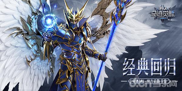 年少多好朋友多好,足球小将的《奇迹》青春诗