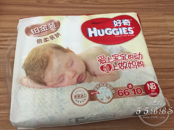 孕期囤货哪个牌子好,孕期囤货好物系列有哪些