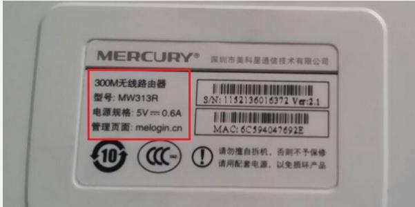 电信路由器网址为什么打不开,华硕路由器设置网址打不开