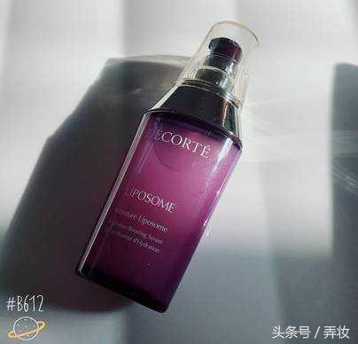 化妆品黑话,化妆品行业黑话